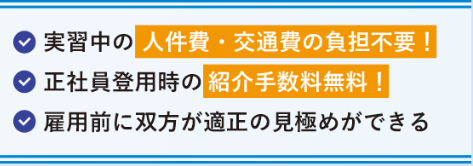 スクリーンショット 2024-09-23 093055